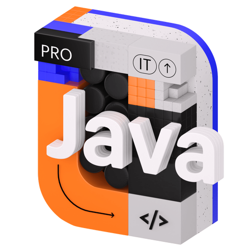 Профессия Java-разработчик PRO