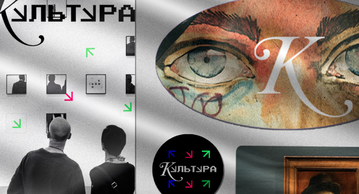 Профессия Графический дизайнер PRO