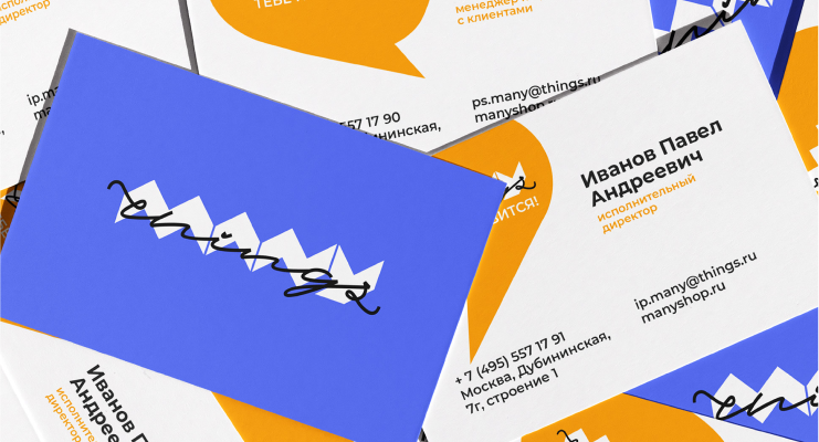 Графический дизайн