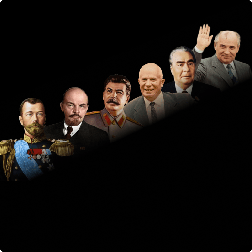 История России в 20 веке: эпоха крайностей