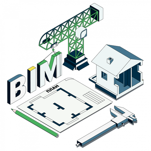 BIM-координатор с нуля