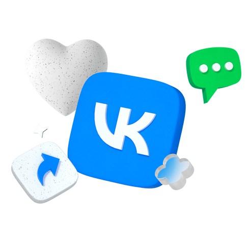 Продвижение ВКонтакте с нуля до PRO