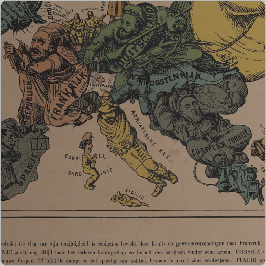 Время империй