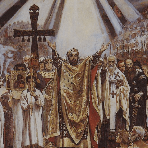 Откуда есть пошла русская земля: от Древней Руси до Ивана Грозного