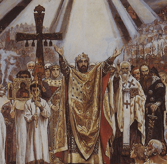 Откуда есть пошла русская земля: от Древней Руси до Ивана Грозного