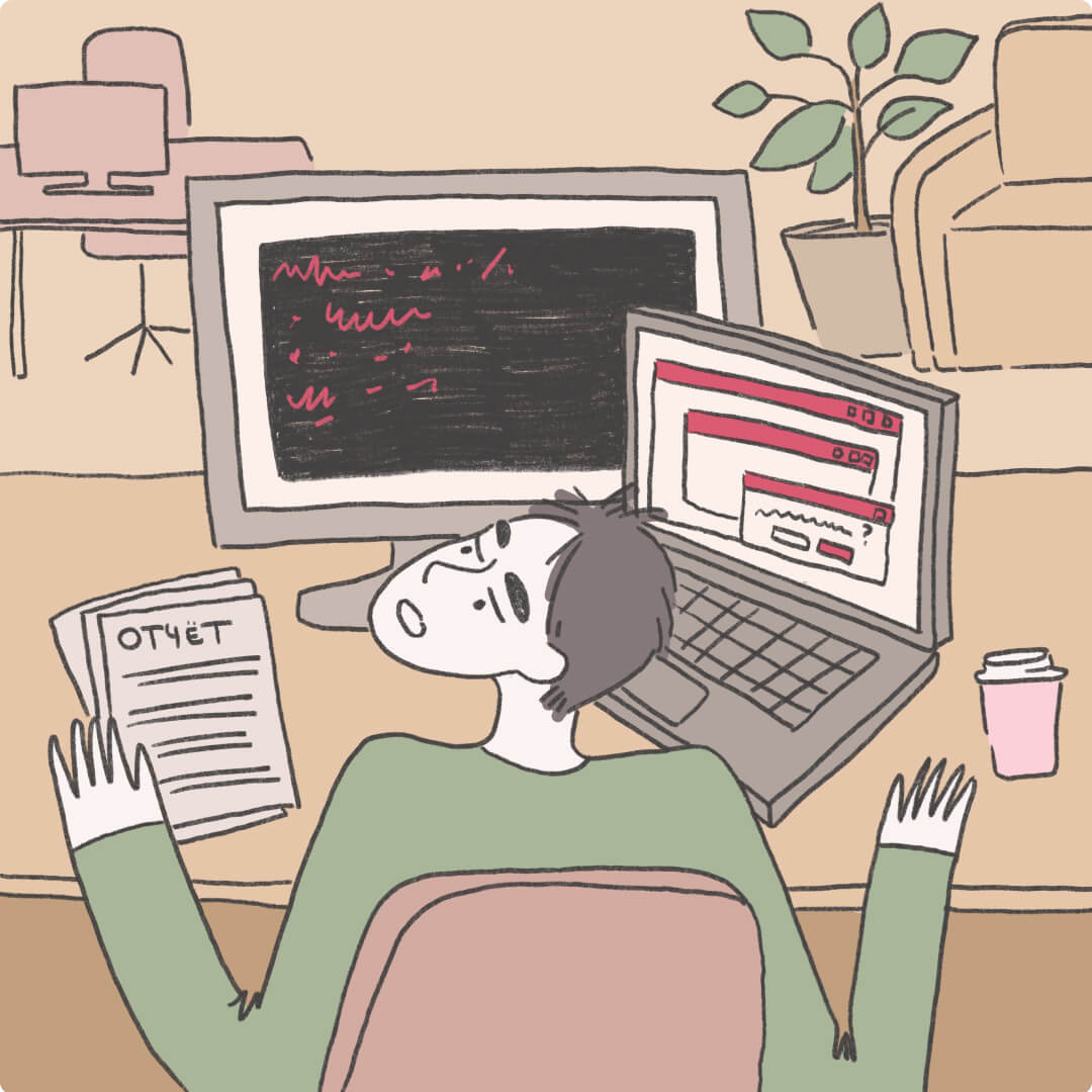 Онлайн-курс Инженер по тестированию