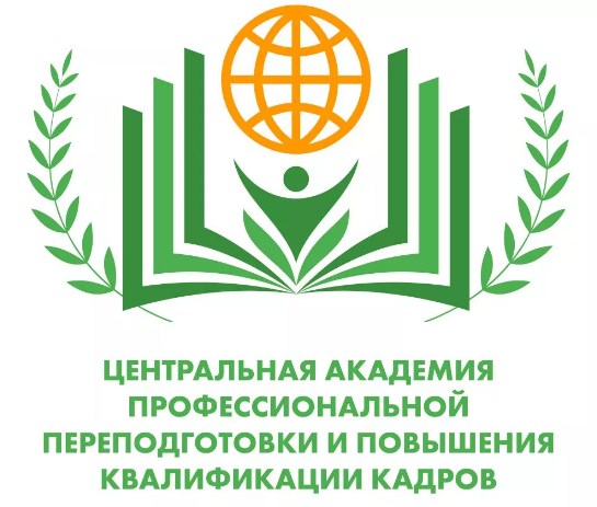 ЦАППКК
