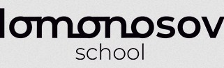LomonosovSchool