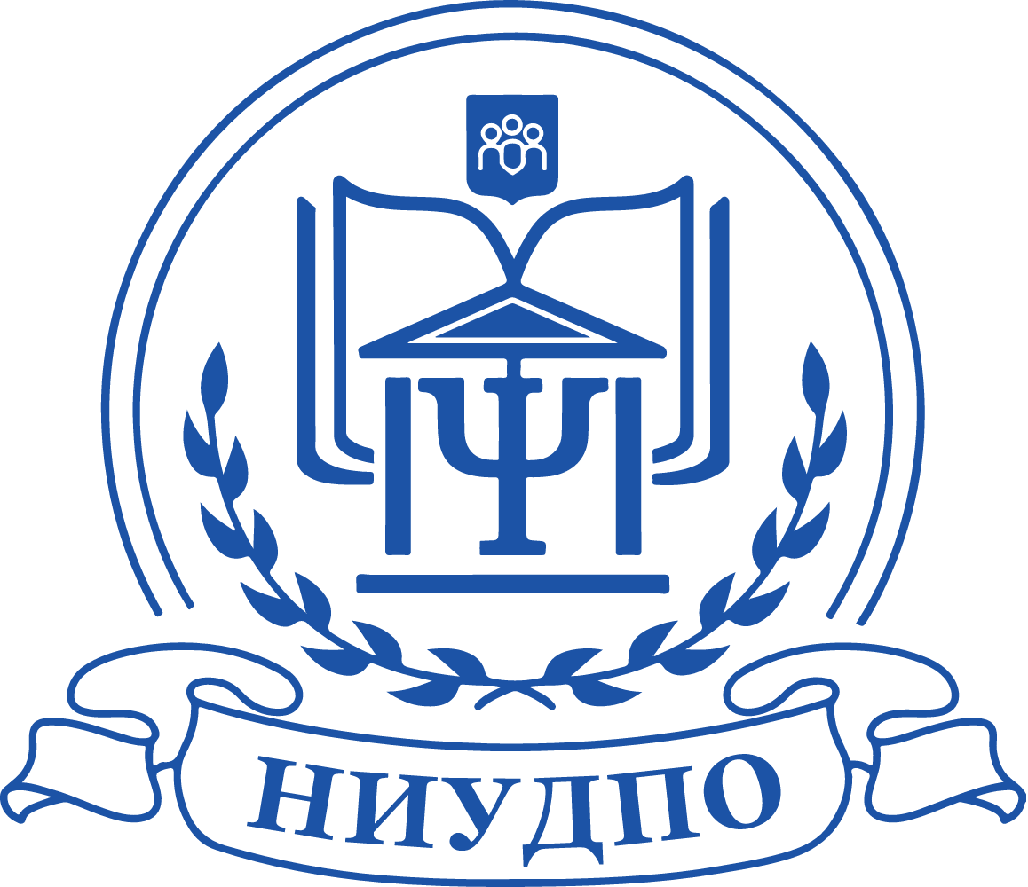НИУДПО имени К. Д. Ушинского