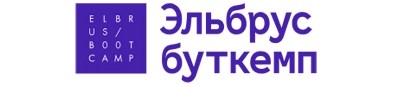 Эльбрус буткэмп