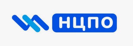 НЦПО