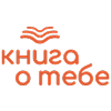 knigaotebe.ru